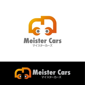 oo_design (oo_design)さんの自動車修理工場の「Meister　Cars」のロゴ作成への提案