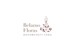 坂湖 (Sux3634)さんのウエディングドレスショップ「Belamo Floras」のロゴへの提案