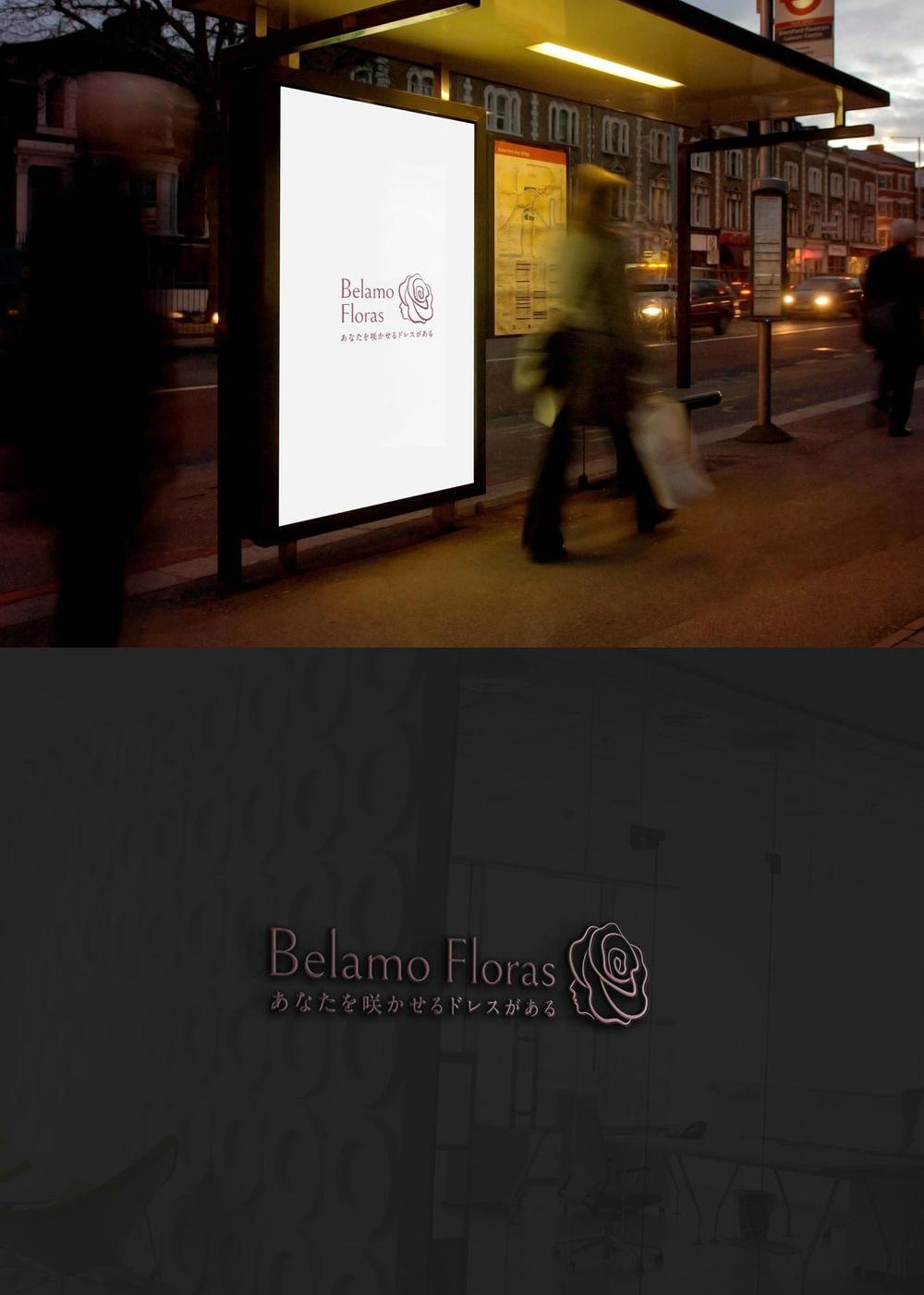 ウエディングドレスショップ「Belamo Floras」のロゴ
