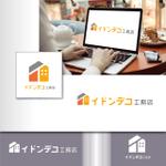 YM_Lab (YM_Lab)さんの札幌注文住宅・注文リノベ「イドンデコ工務店」のロゴを募集します！への提案