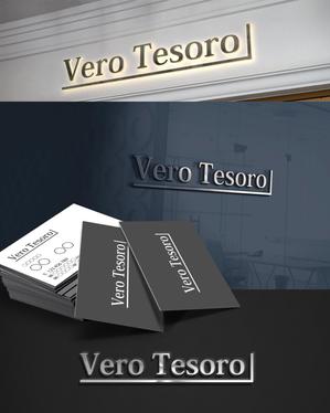 D.R DESIGN (Nakamura__)さんのオーダーメイドブランド「Vero Tesoro」のロゴへの提案