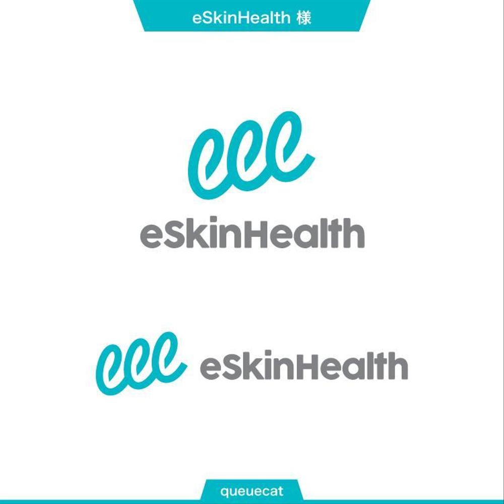 eSkinHealth1_2.jpg