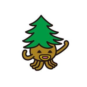 ATARI design (atari)さんの杉の木のキャラクター制作への提案