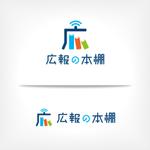 オーキ・ミワ (duckblue)さんのクラウドサービス「広報の本棚」のロゴ制作への提案