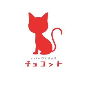 ONO DESIGN Co., Ltd. ()さんのcafé×BAR「チョコット」のロゴへの提案