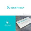 eSkinHealth logo-02.jpg