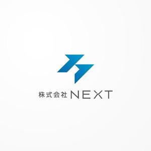 siraph (siraph)さんの株式会社ＮＥＸＴのロゴデザインの依頼への提案