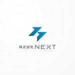 siraph (siraph)さんの株式会社ＮＥＸＴのロゴデザインの依頼への提案