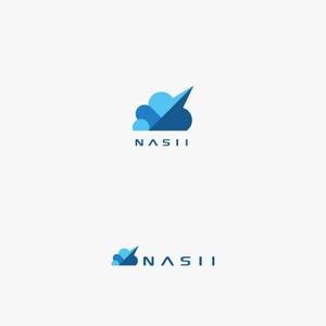 synchlogo（シンクロゴ） (westfield)さんの『NASII』のロゴ作成への提案