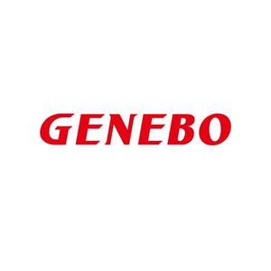 ATARI design (atari)さんの「GENEBO」のロゴ作成への提案