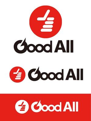 田中　威 (dd51)さんのハンバーグ、鉄板焼飲食店運営会社「GoodAll」のロゴへの提案