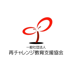 kouhei_nさんの一般社団法人再チャレンジ教育支援協会のロゴ制作への提案