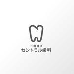 ONKdesign (onk_design_laboratory)さんの新規開院する歯科医院のロゴマークへの提案