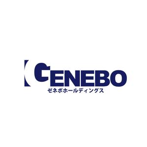鈴木元 ()さんの「GENEBO」のロゴ作成への提案