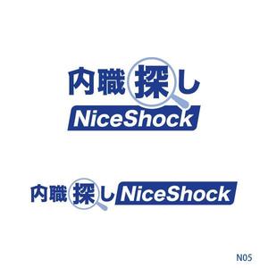 neomasu (neomasu)さんのポータルサイト「内職探し【NiceShock】」のロゴ作成への提案