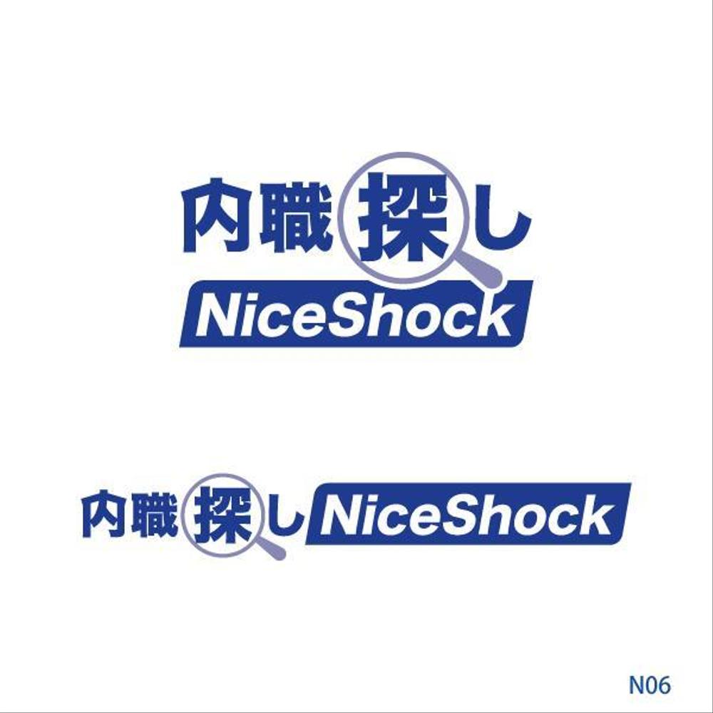 ポータルサイト「内職探し【NiceShock】」のロゴ作成