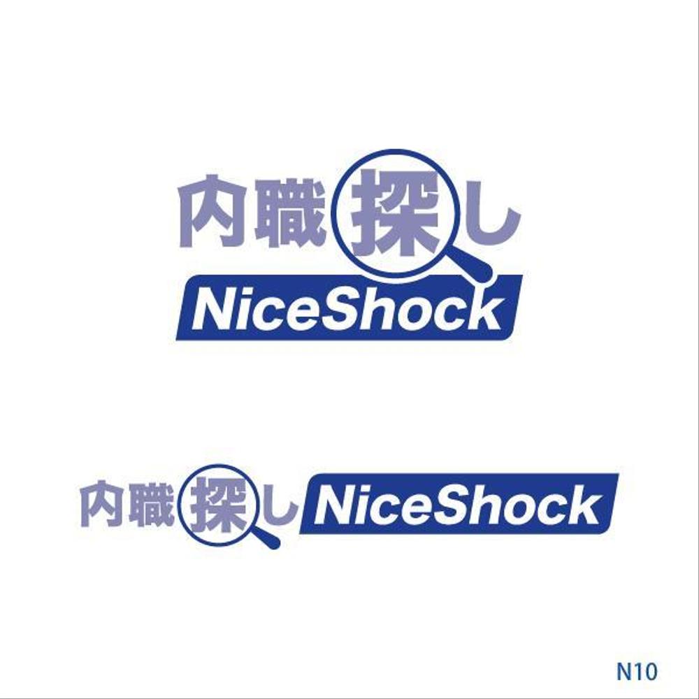 ポータルサイト「内職探し【NiceShock】」のロゴ作成