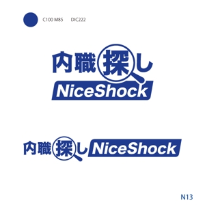 neomasu (neomasu)さんのポータルサイト「内職探し【NiceShock】」のロゴ作成への提案