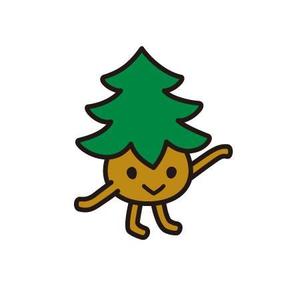 ATARI design (atari)さんの杉の木のキャラクター制作への提案