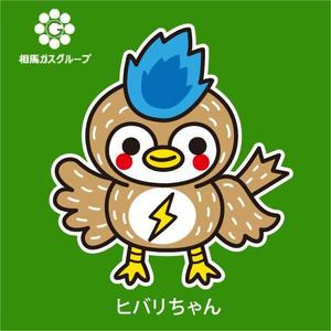 fumtoy (fumtoy)さんの相馬ガス電気イメージキャラクターへの提案