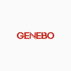 さんの「GENEBO」のロゴ作成への提案