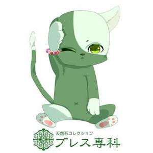 shushurashuさんのパワーストーンのお店のキャラクター作成への提案