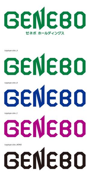 ヒューマンクリエーター (mediaya)さんの「GENEBO」のロゴ作成への提案