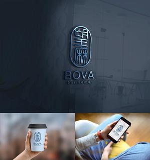 中津留　正倫 (cpo_mn)さんのタピオカドリンク店「BOVA」のワードロゴへの提案