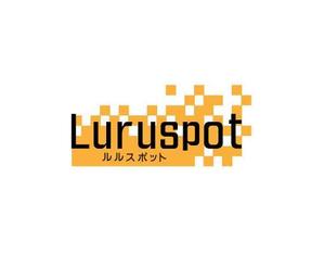 福田　千鶴子 (chii1618)さんの通信販売サイト「ルルスポット」のロゴへの提案