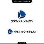 queuecat (queuecat)さんの「一般社団法人日本グラフィック・メディスン協会」のロゴ、アイコン制作への提案