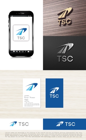 tog_design (tog_design)さんの外国人人材ウェブサイト「TSC協同組合」のロゴへの提案