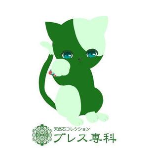shushurashuさんのパワーストーンのお店のキャラクター作成への提案