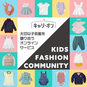 うちだゆうき (oooyuukiooo)さんのママ向けサービスのバナーデザインへの提案