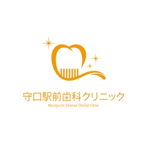 SHIROさんの新規歯科医院の看板ロゴ制作への提案