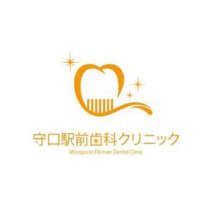 SHIROさんの新規歯科医院の看板ロゴ制作への提案
