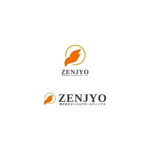 Yolozu (Yolozu)さんの事業承継コンサル・ファンド「株式会社ゼンジョウホールディングス」のロゴへの提案