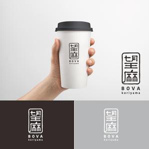 hollydesign (miyukihorino2)さんのタピオカドリンク店「BOVA」のワードロゴへの提案