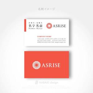 HABAKIdesign (hirokiabe58)さんの自動車販売会社　ASRISE　　のロゴ作成への提案