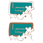 orioriさんの「boulangerie　 Ｌourmarin」のロゴ作成への提案