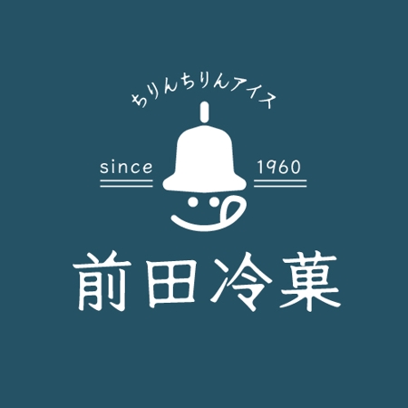 wawamae (wawamae)さんの「前田冷菓」のロゴ作成への提案