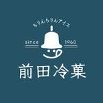 wawamae (wawamae)さんの「前田冷菓」のロゴ作成への提案