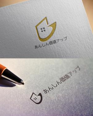 D.R DESIGN (Nakamura__)さんの不動産売却時のサービス「あんしん価値アップ」のロゴ作成への提案