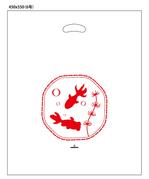 uta design (ghp10)さんの金魚のレジ袋（自社消費・他社販売　兼用）のデザインへの提案