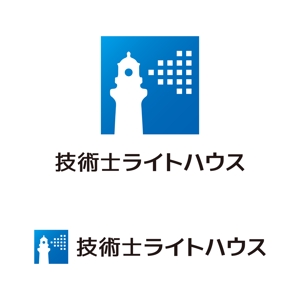 tsujimo (tsujimo)さんの新規会社のロゴ作成への提案