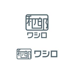 reo (reo_39)さんの株式会社 「ワシロ」 のロゴへの提案