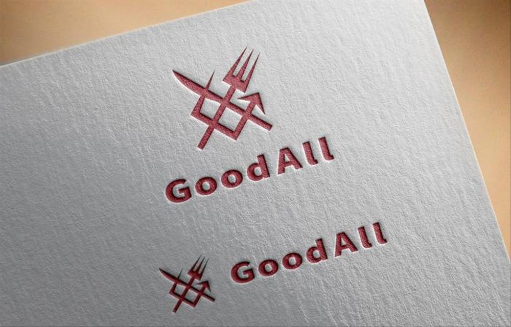 ハンバーグ、鉄板焼飲食店運営会社「GoodAll」のロゴ