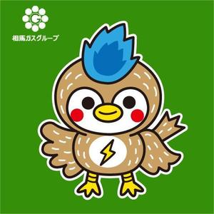 fumtoy (fumtoy)さんの相馬ガス電気イメージキャラクターへの提案