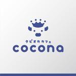 cozen (cozen)さんのタピオカカフェのロゴ作成への提案