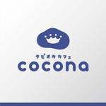 cozen (cozen)さんのタピオカカフェのロゴ作成への提案