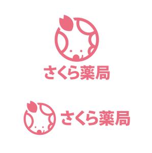 IROTUS DESIGN (g-mako)さんのさくら薬局のロゴへの提案